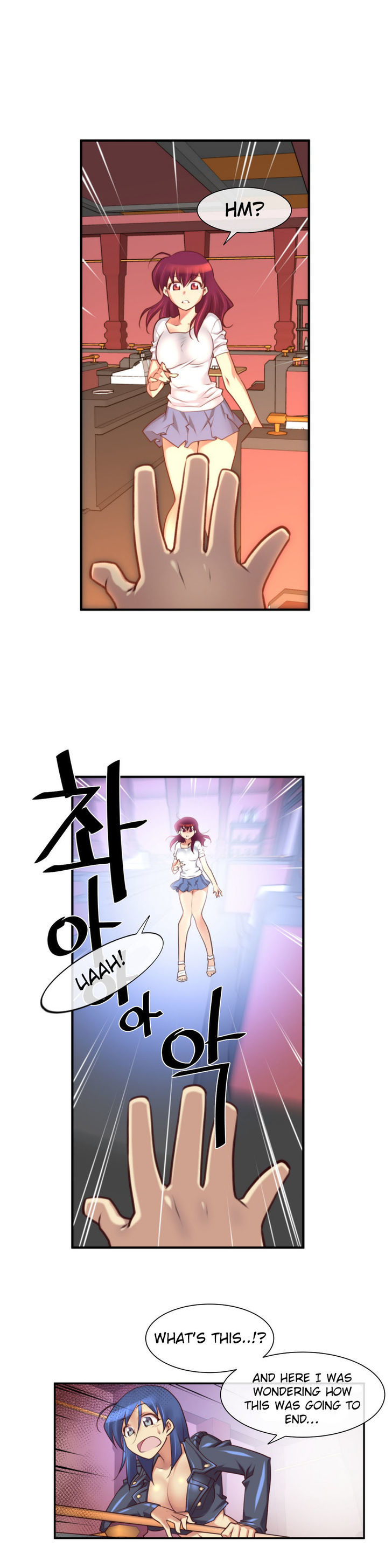 Master in My Dreams Chapter 26 page 7 - Chapter 26 : dream 26
