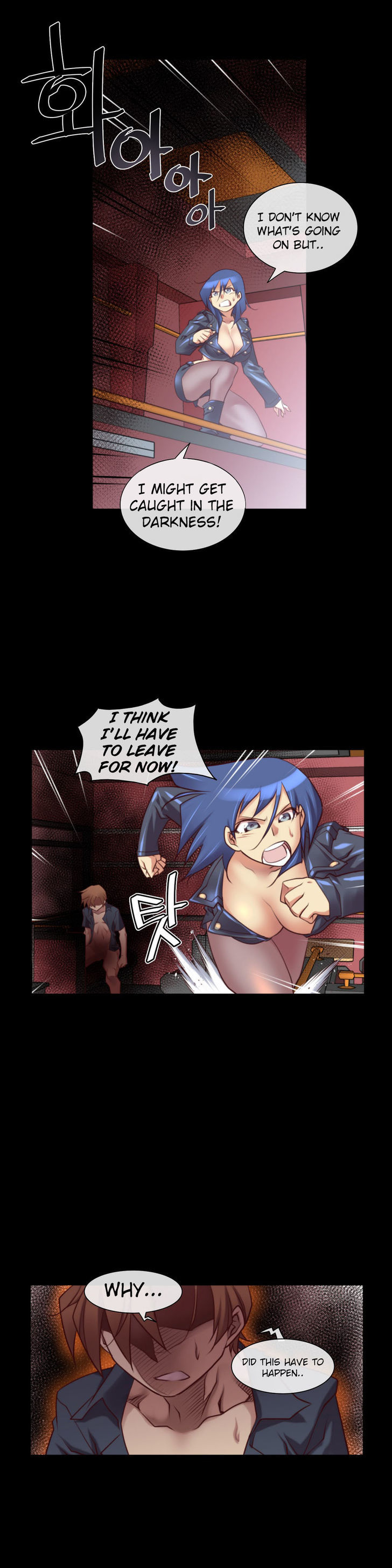 Master in My Dreams Chapter 26 page 9 - Chapter 26 : dream 26