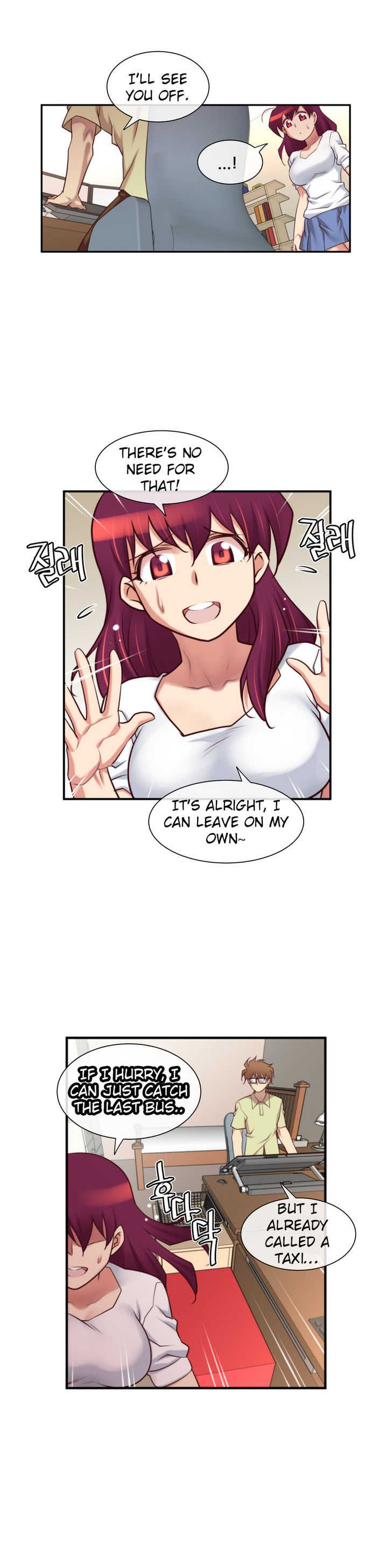 Master in My Dreams Chapter 27 page 13 - Chapter 27 : dream 27