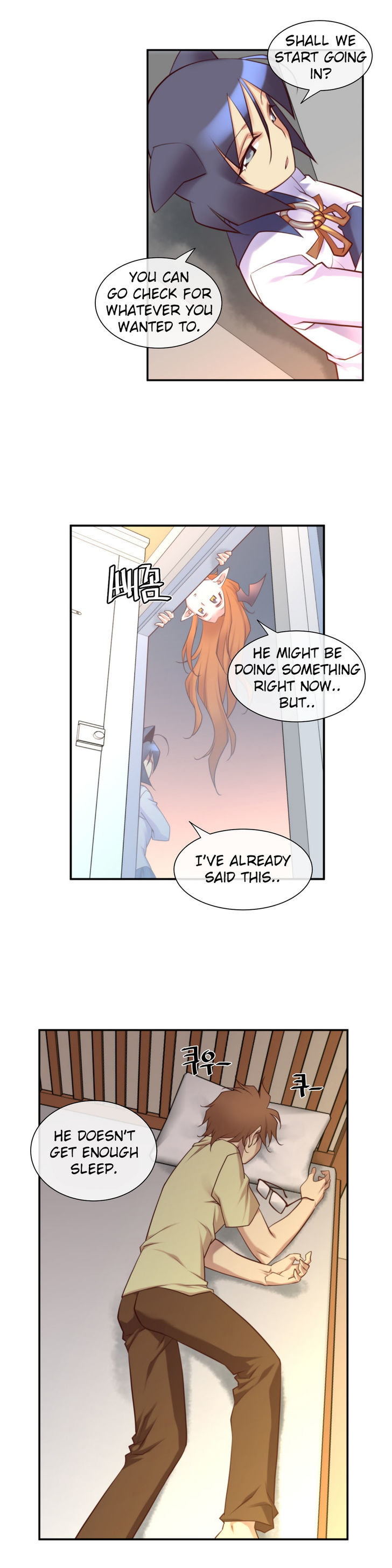 Master in My Dreams Chapter 27 page 16 - Chapter 27 : dream 27