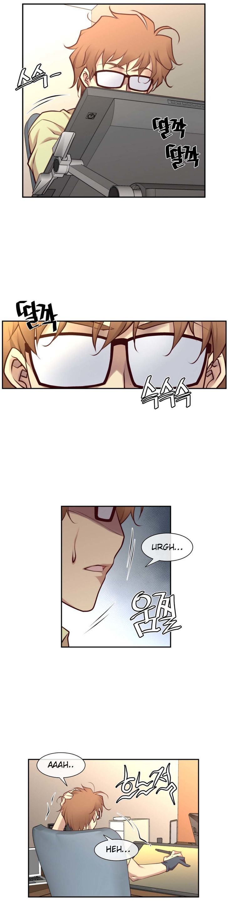 Master in My Dreams Chapter 27 page 2 - Chapter 27 : dream 27