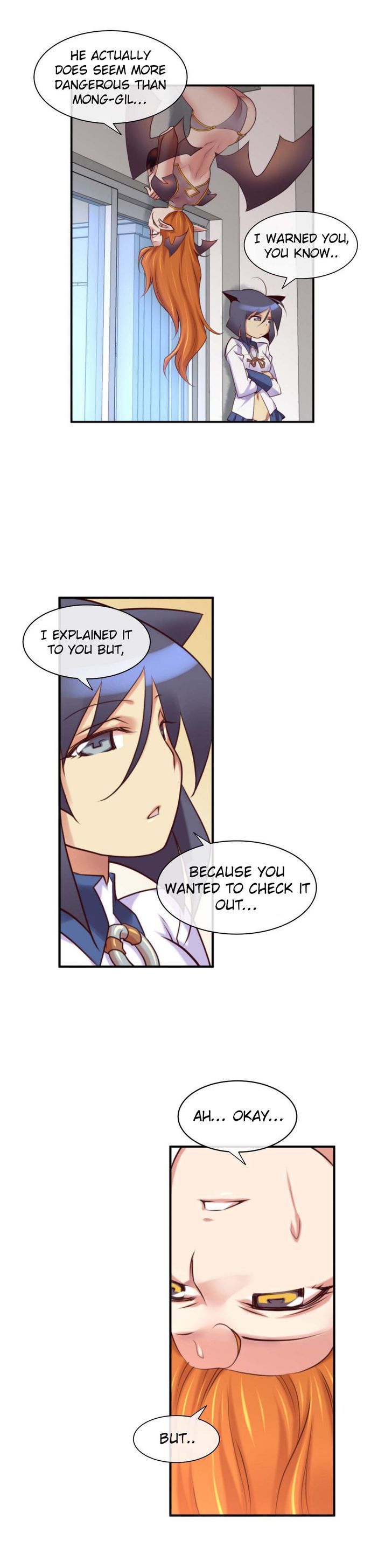 Master in My Dreams Chapter 27 page 7 - Chapter 27 : dream 27