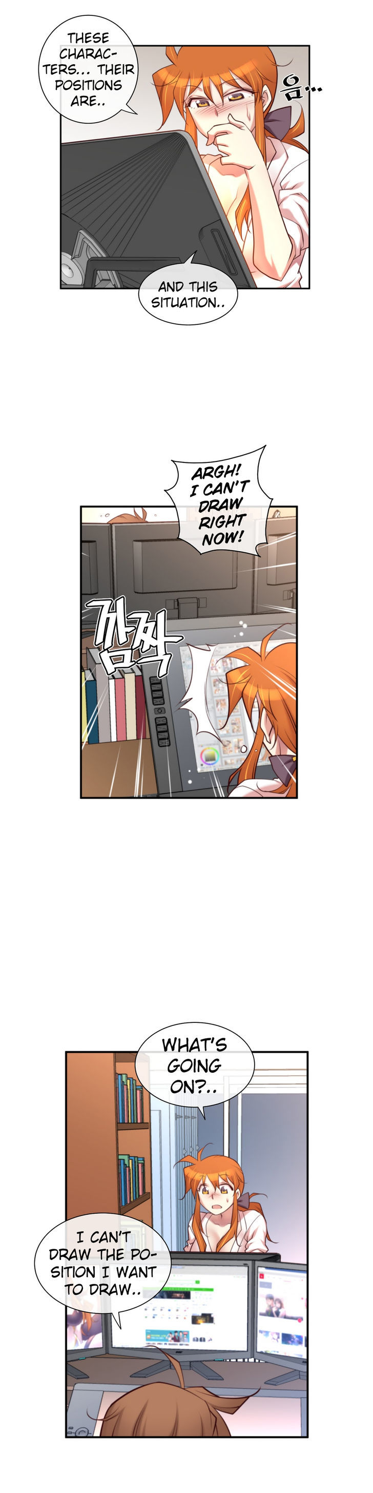 Master in My Dreams Chapter 28 page 12 - Chapter 28 : dream 28