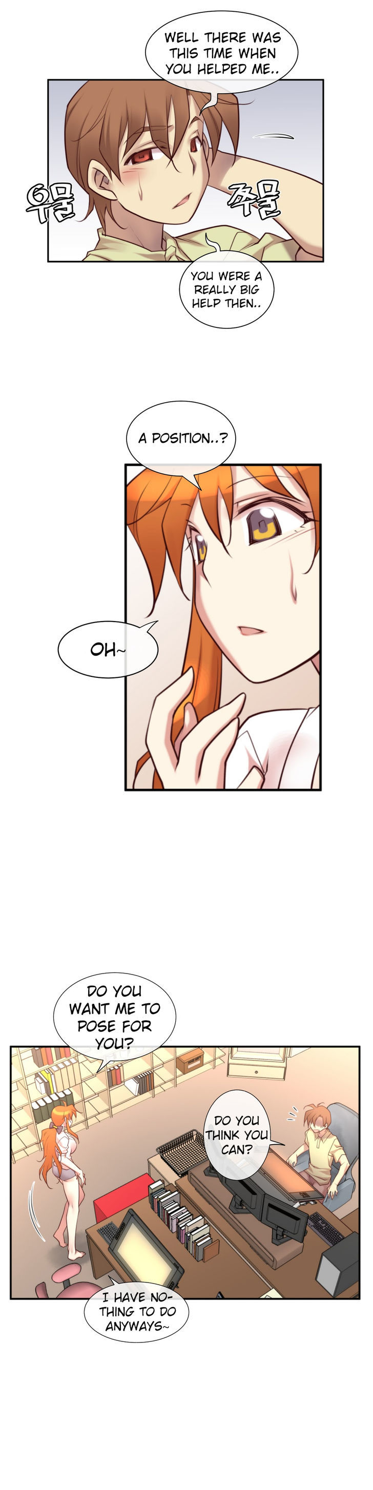 Master in My Dreams Chapter 28 page 14 - Chapter 28 : dream 28