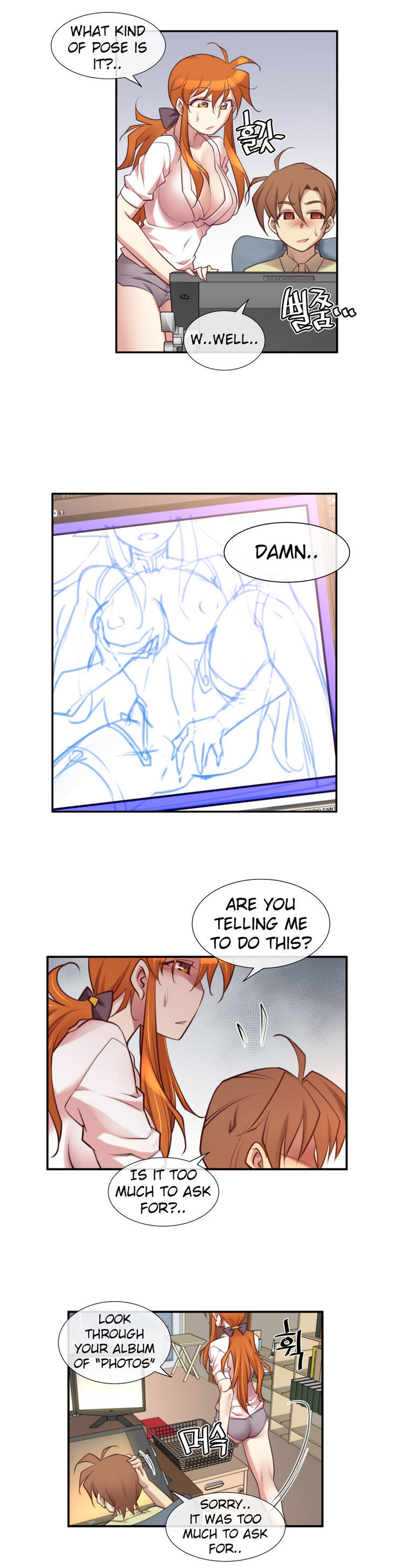 Master in My Dreams Chapter 28 page 15 - Chapter 28 : dream 28
