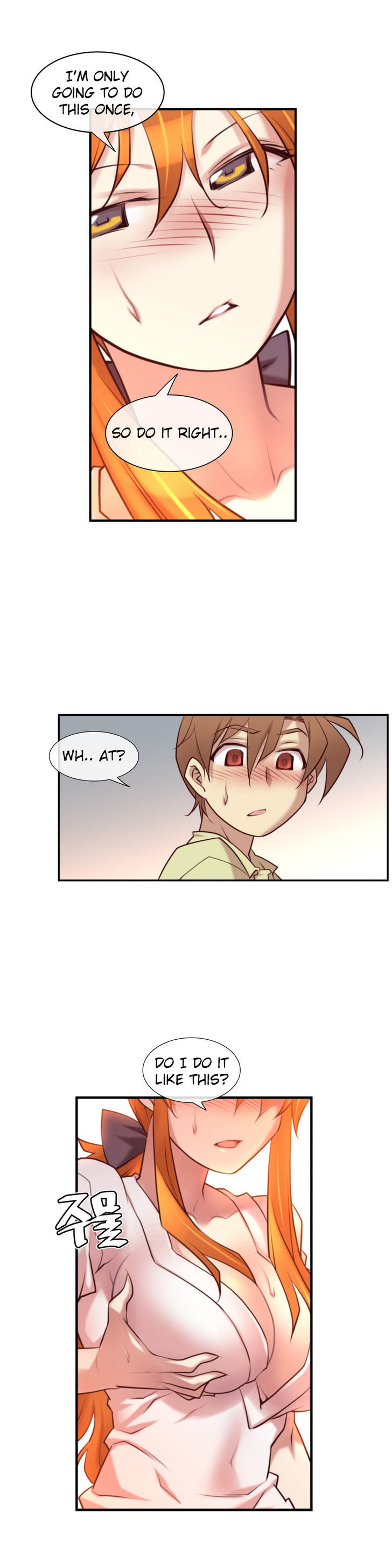 Master in My Dreams Chapter 28 page 17 - Chapter 28 : dream 28