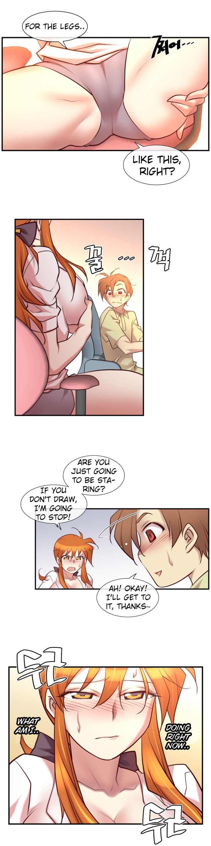 Master in My Dreams Chapter 28 page 18 - Chapter 28 : dream 28