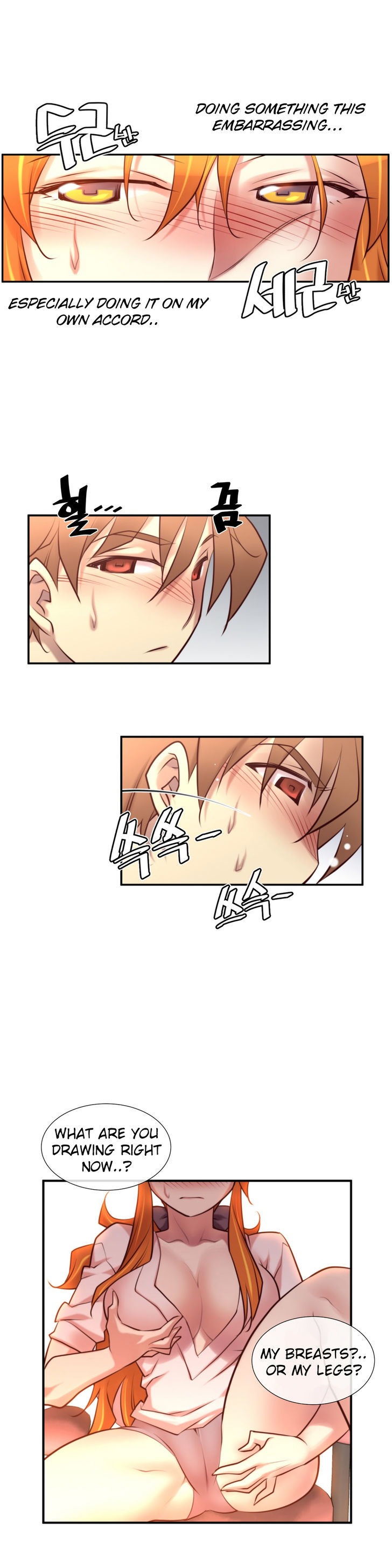 Master in My Dreams Chapter 28 page 19 - Chapter 28 : dream 28