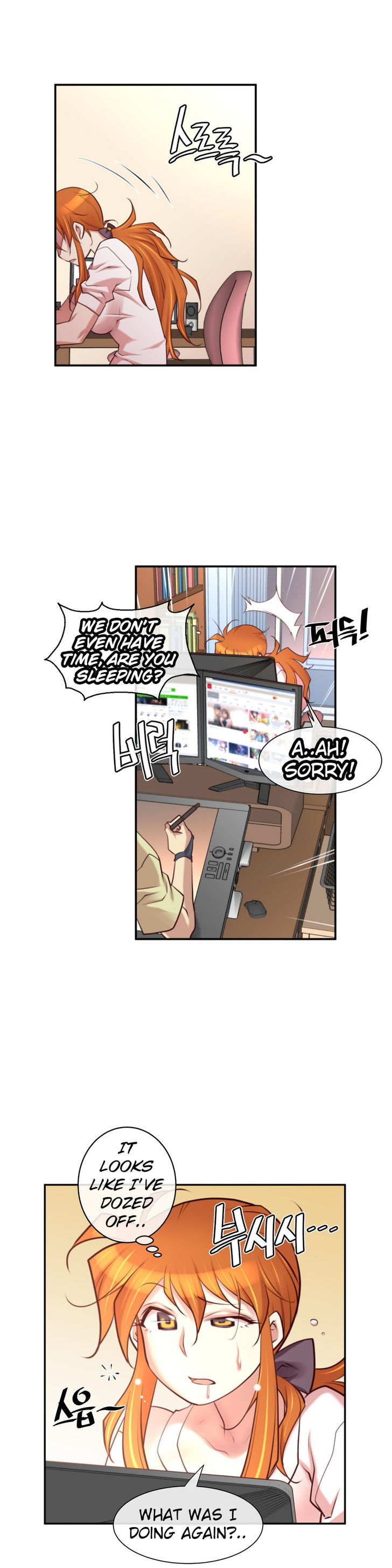 Master in My Dreams Chapter 28 page 4 - Chapter 28 : dream 28