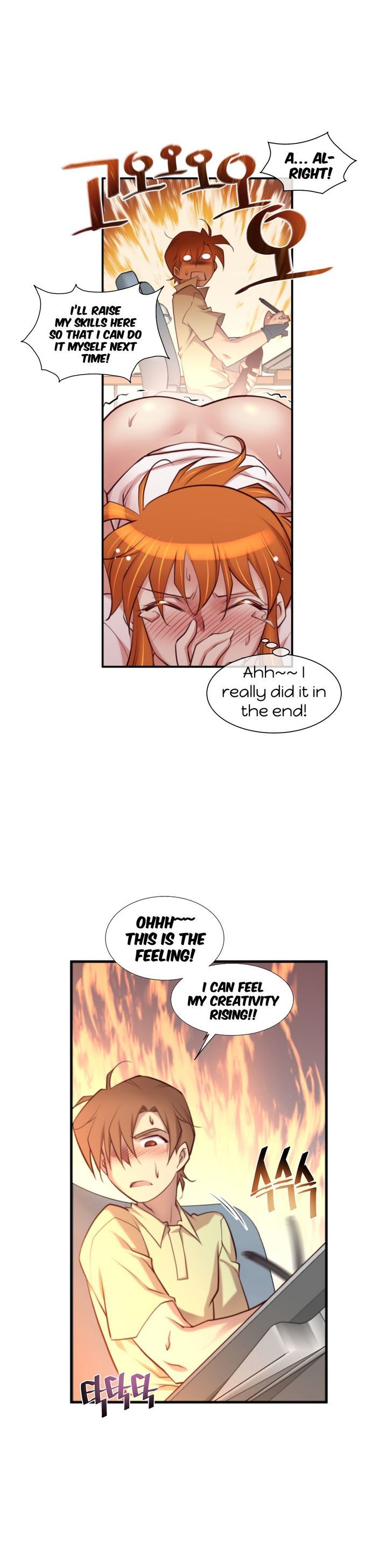 Master in My Dreams Chapter 29 page 12 - Chapter 29
