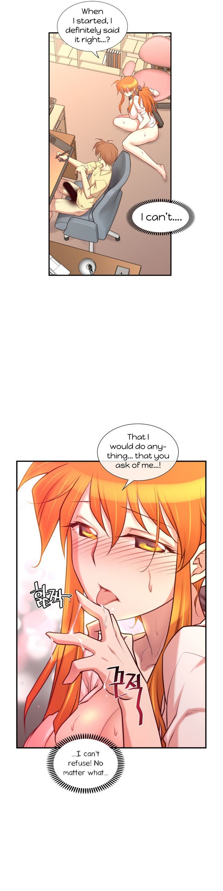 Master in My Dreams Chapter 29 page 22 - Chapter 29