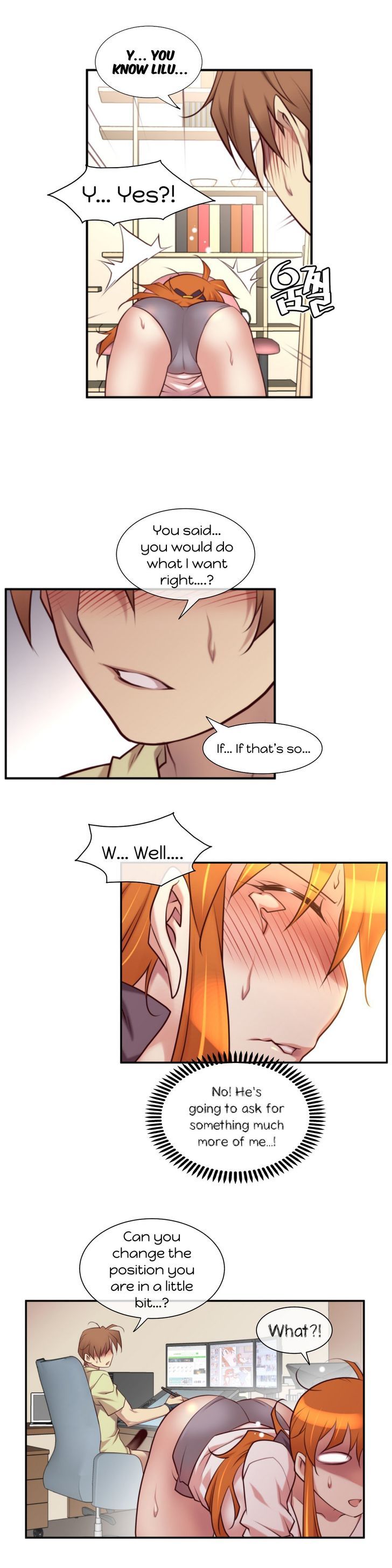 Master in My Dreams Chapter 29 page 8 - Chapter 29