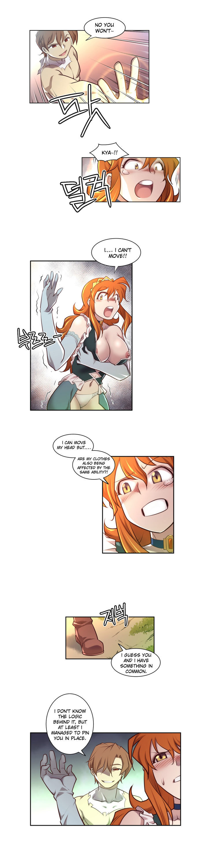 Master in My Dreams Chapter 3 page 5 - Chapter 3 : dream 3