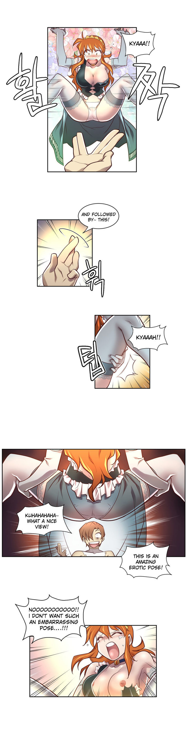 Master in My Dreams Chapter 3 page 8 - Chapter 3 : dream 3