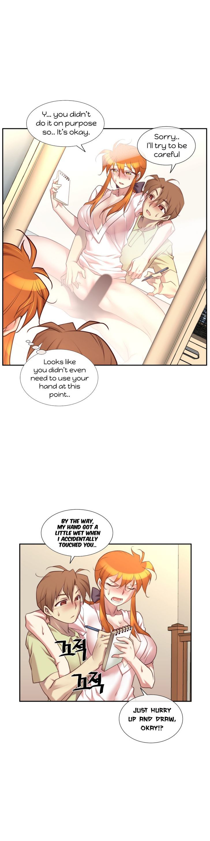 Master in My Dreams Chapter 30 page 16 - Chapter 30