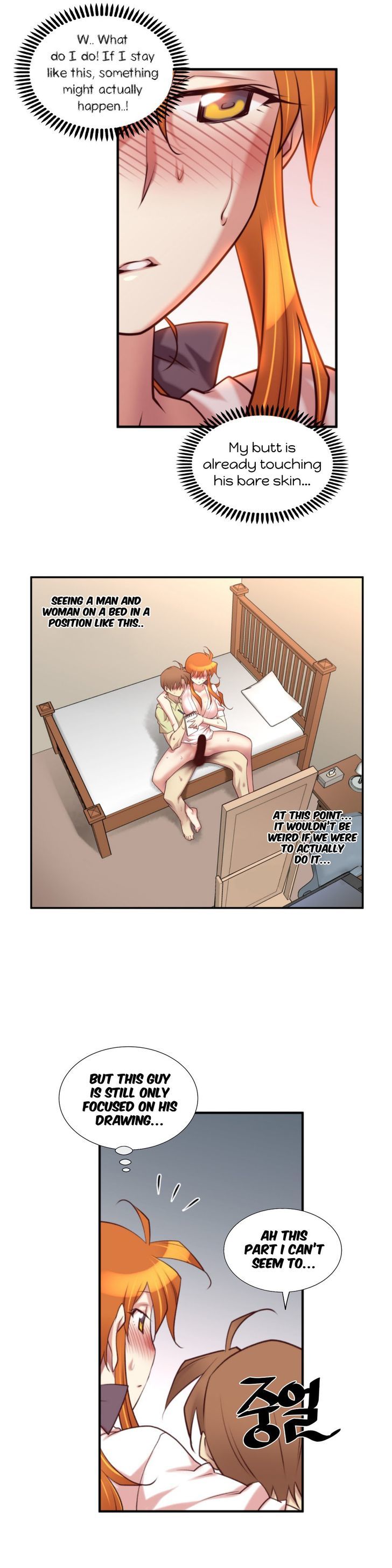 Master in My Dreams Chapter 30 page 17 - Chapter 30