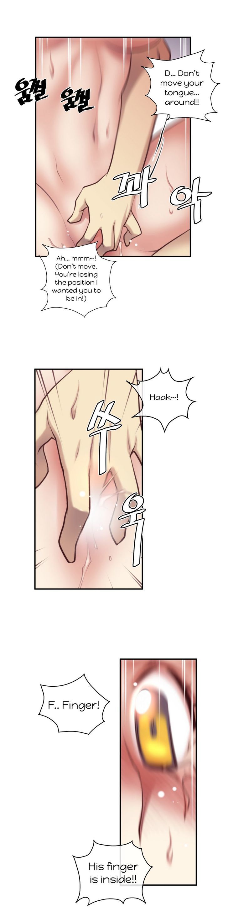 Master in My Dreams Chapter 30 page 20 - Chapter 30