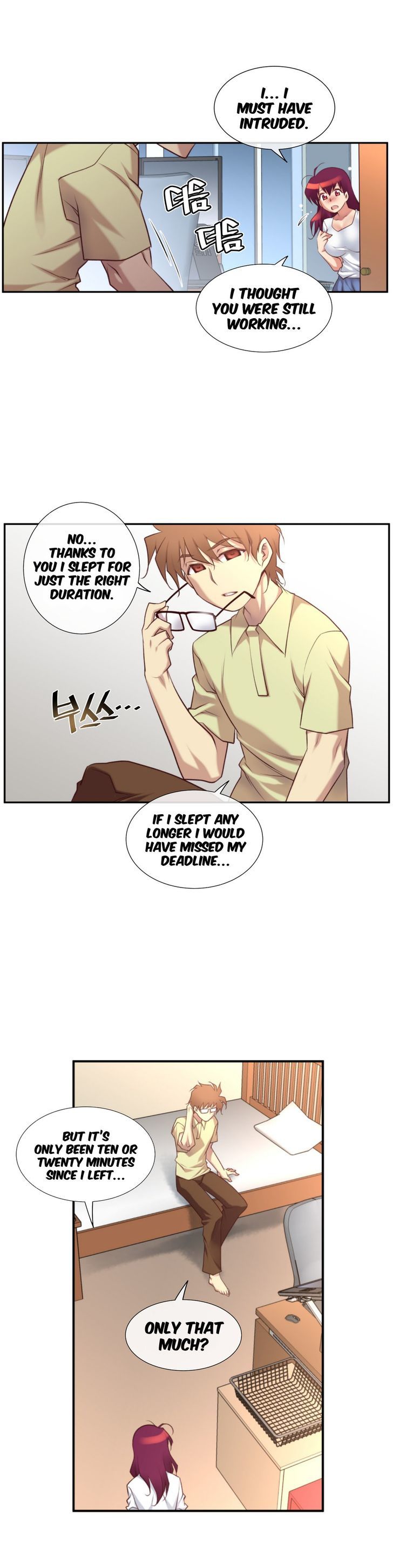Master in My Dreams Chapter 31 page 13 - Chapter 31