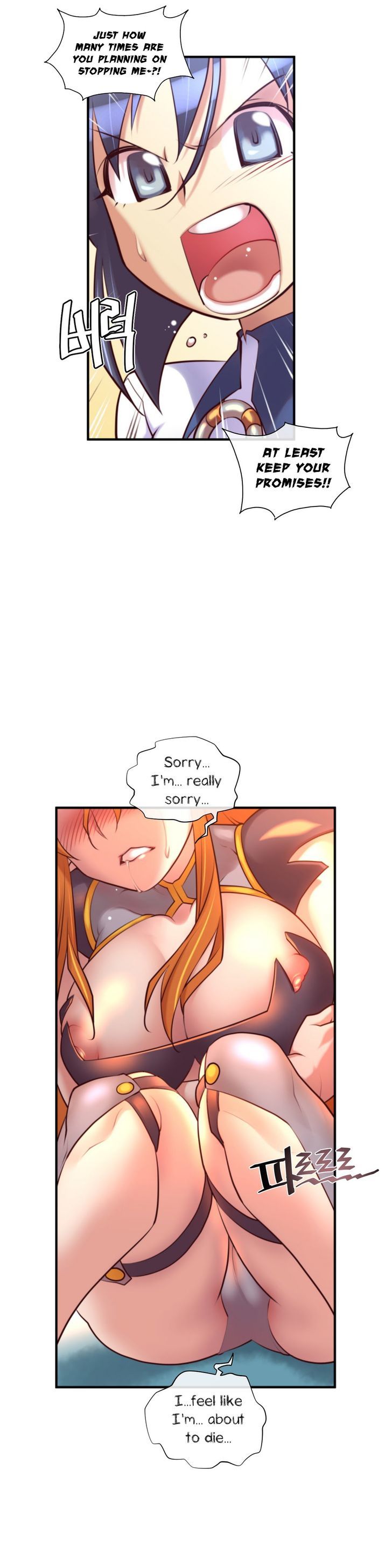 Master in My Dreams Chapter 31 page 22 - Chapter 31