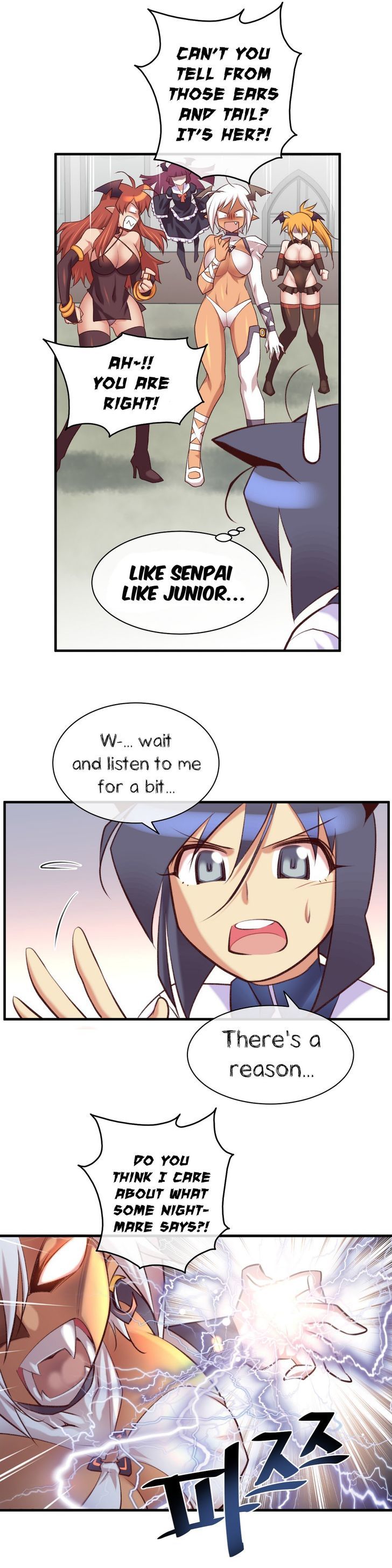 Master in My Dreams Chapter 32 page 11 - Chapter 32