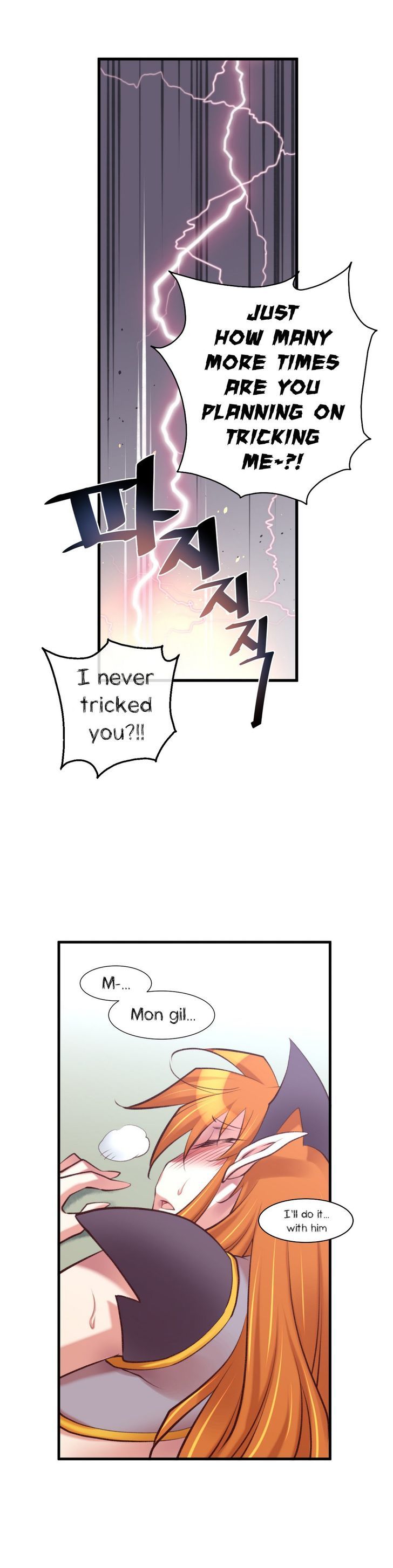 Master in My Dreams Chapter 32 page 12 - Chapter 32