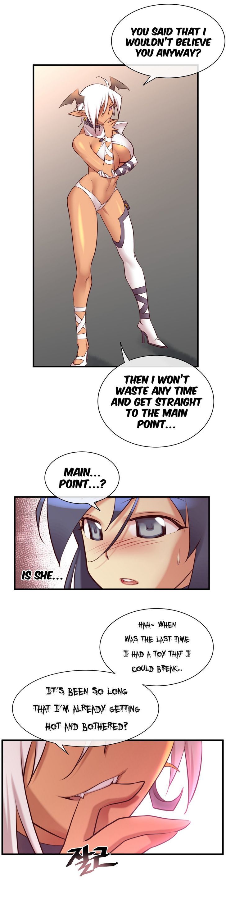 Master in My Dreams Chapter 32 page 18 - Chapter 32