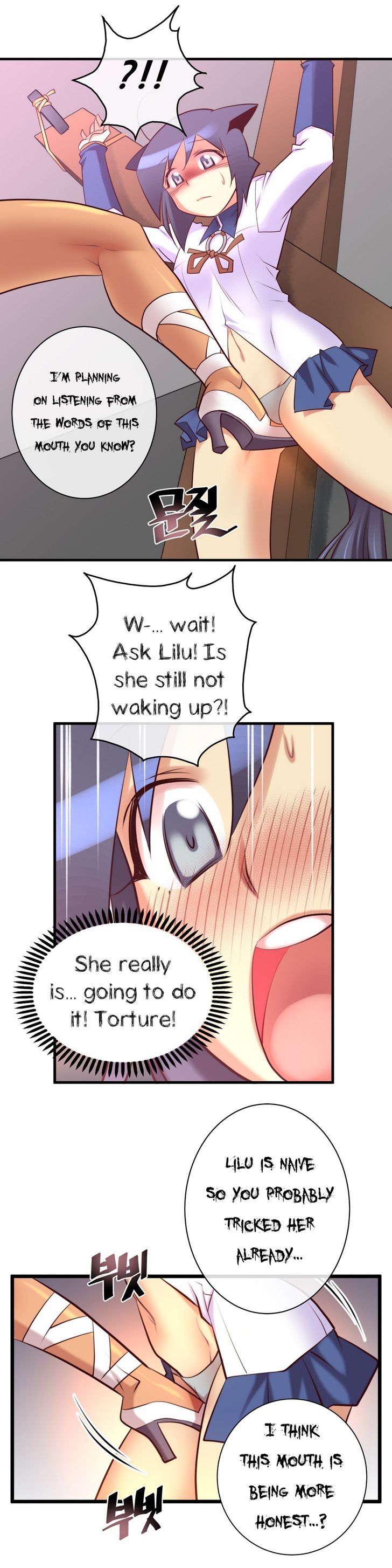 Master in My Dreams Chapter 32 page 19 - Chapter 32