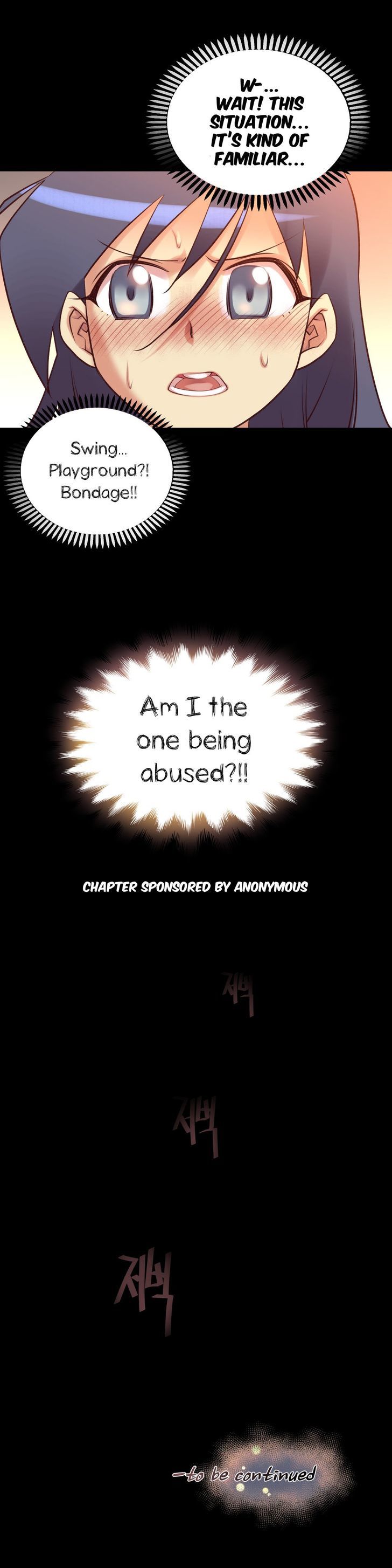 Master in My Dreams Chapter 32 page 27 - Chapter 32