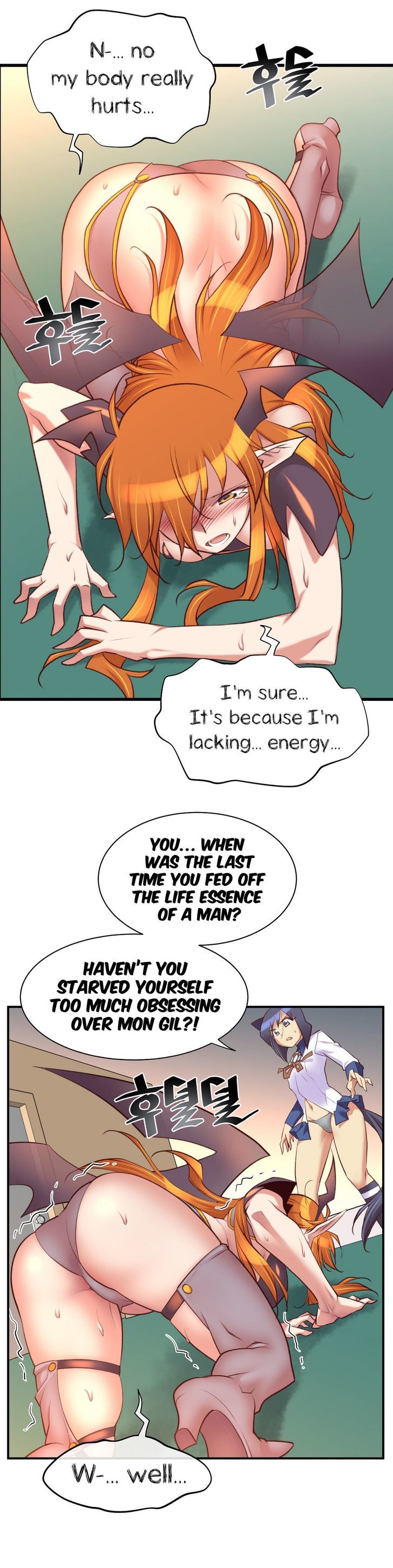 Master in My Dreams Chapter 32 page 3 - Chapter 32
