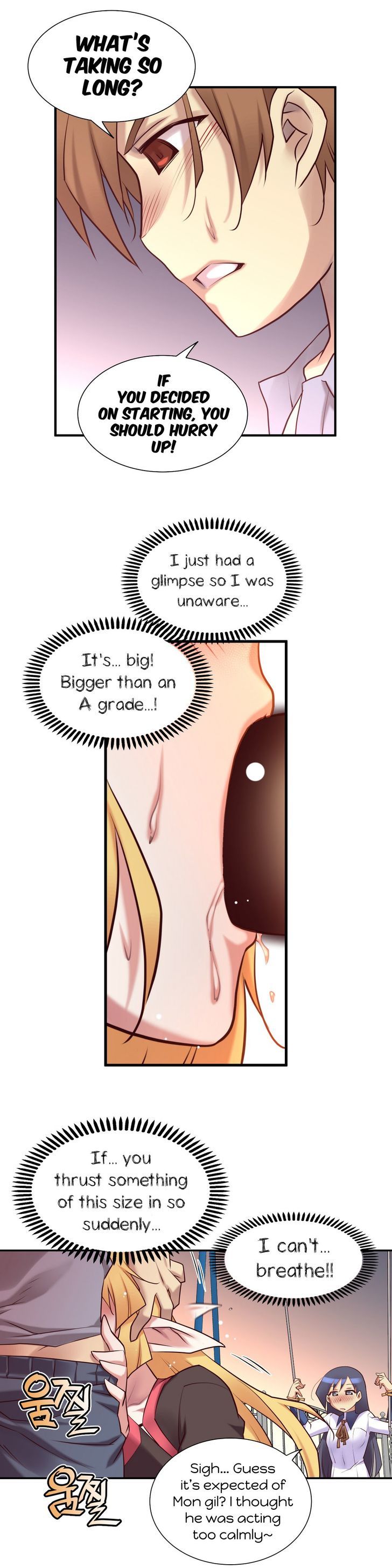 Master in My Dreams Chapter 33 page 18 - Chapter 33
