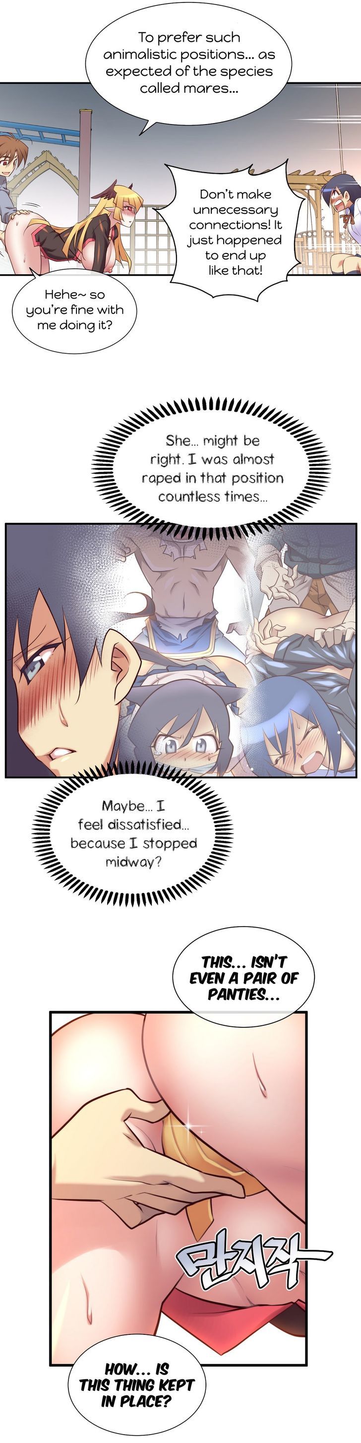 Master in My Dreams Chapter 33 page 23 - Chapter 33