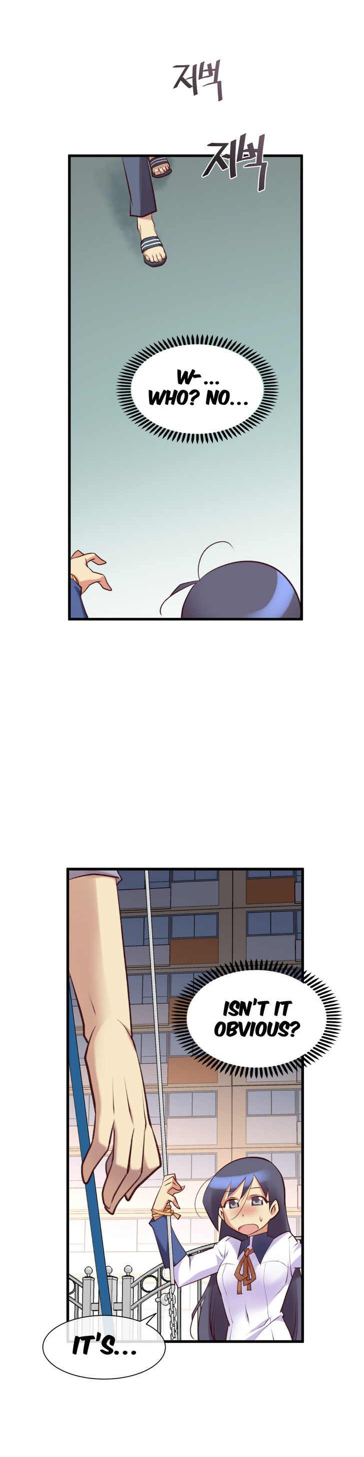 Master in My Dreams Chapter 33 page 3 - Chapter 33