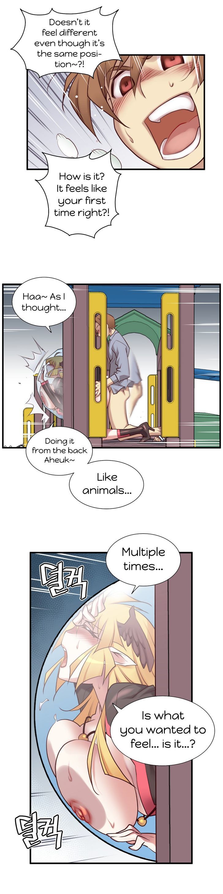 Master in My Dreams Chapter 34 page 13 - Chapter 34