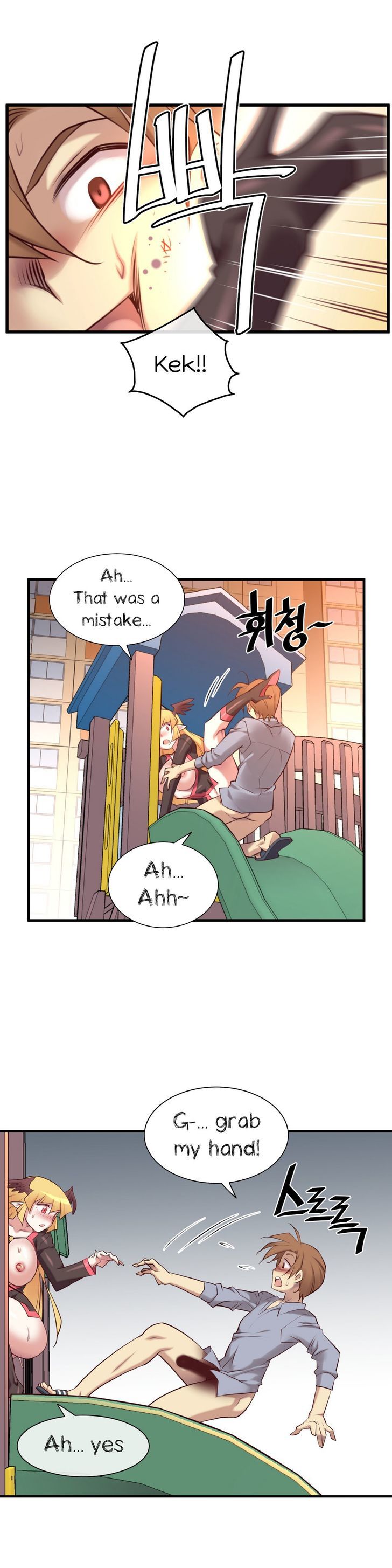Master in My Dreams Chapter 34 page 15 - Chapter 34