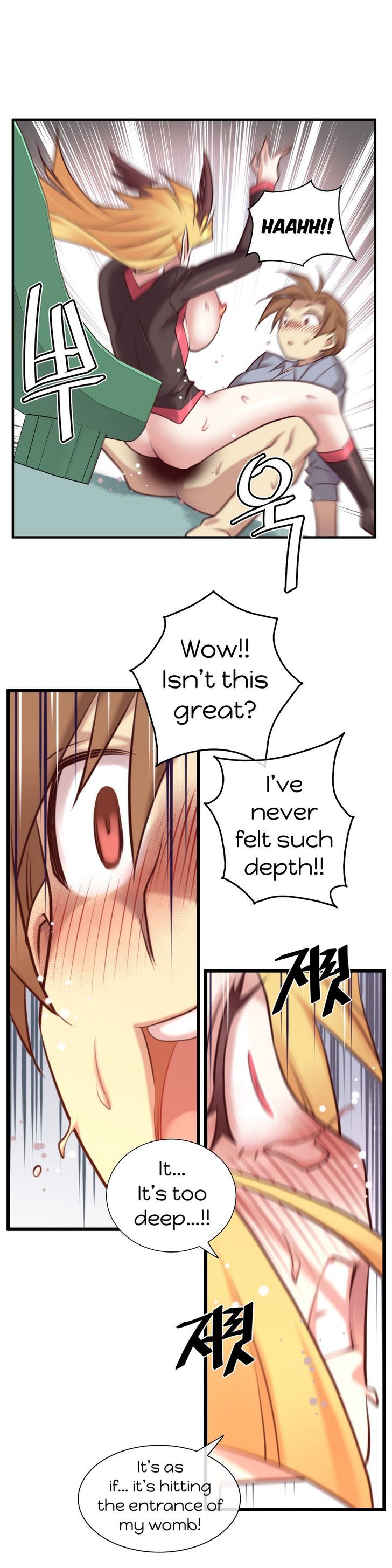Master in My Dreams Chapter 34 page 19 - Chapter 34