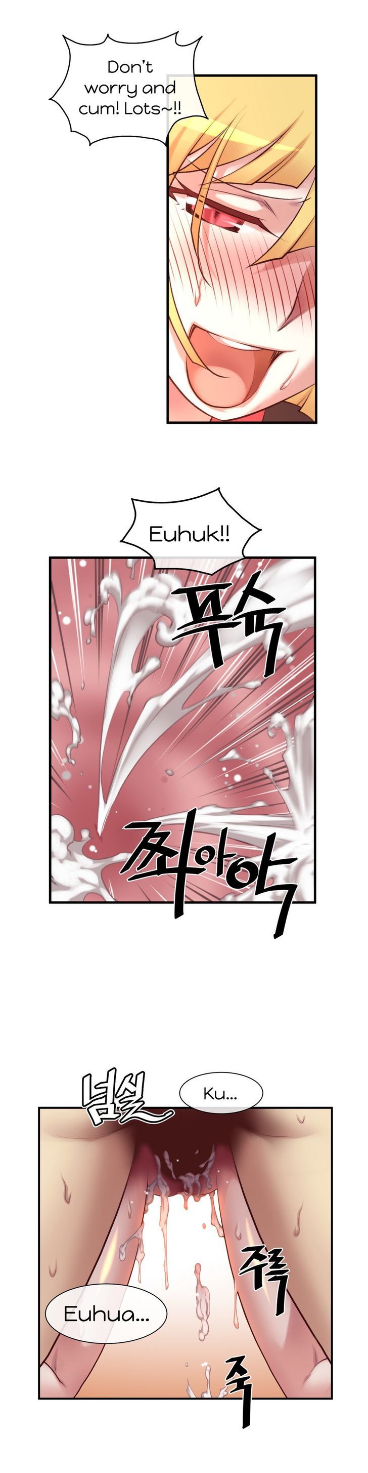Master in My Dreams Chapter 34 page 4 - Chapter 34