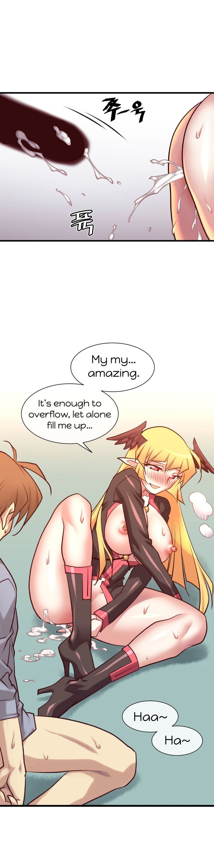 Master in My Dreams Chapter 34 page 5 - Chapter 34
