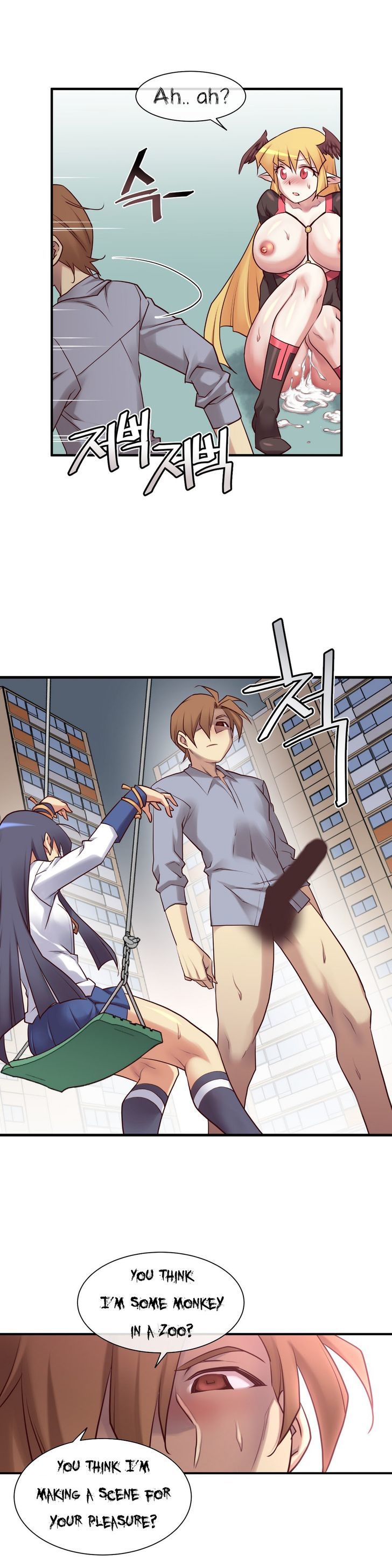 Master in My Dreams Chapter 35 page 12 - Chapter 35