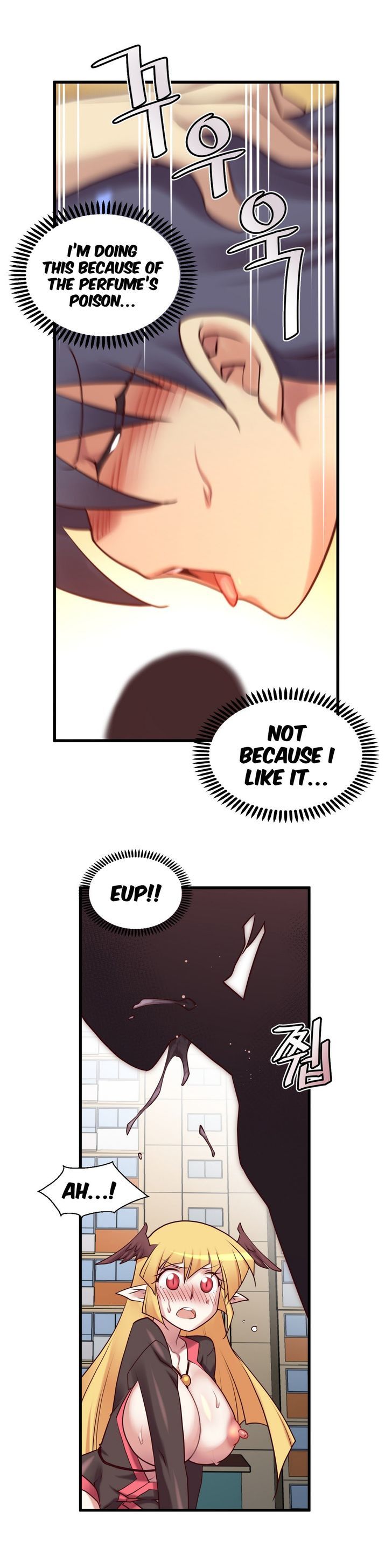 Master in My Dreams Chapter 35 page 17 - Chapter 35