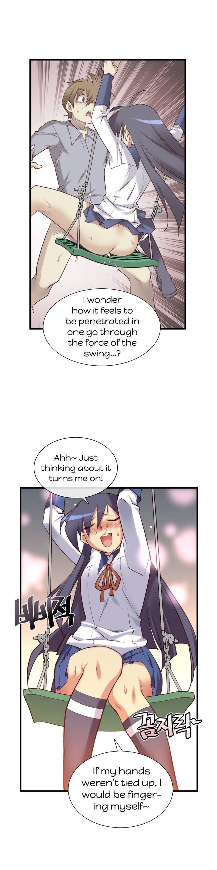 Master in My Dreams Chapter 35 page 7 - Chapter 35