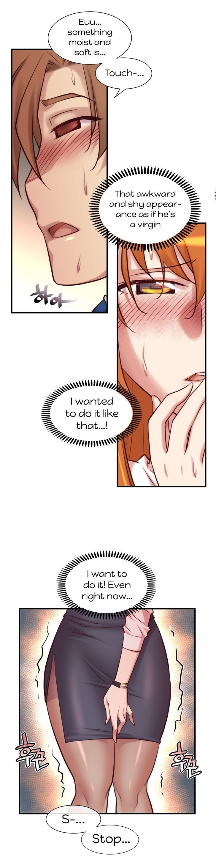 Master in My Dreams Chapter 36 page 13 - Chapter 36