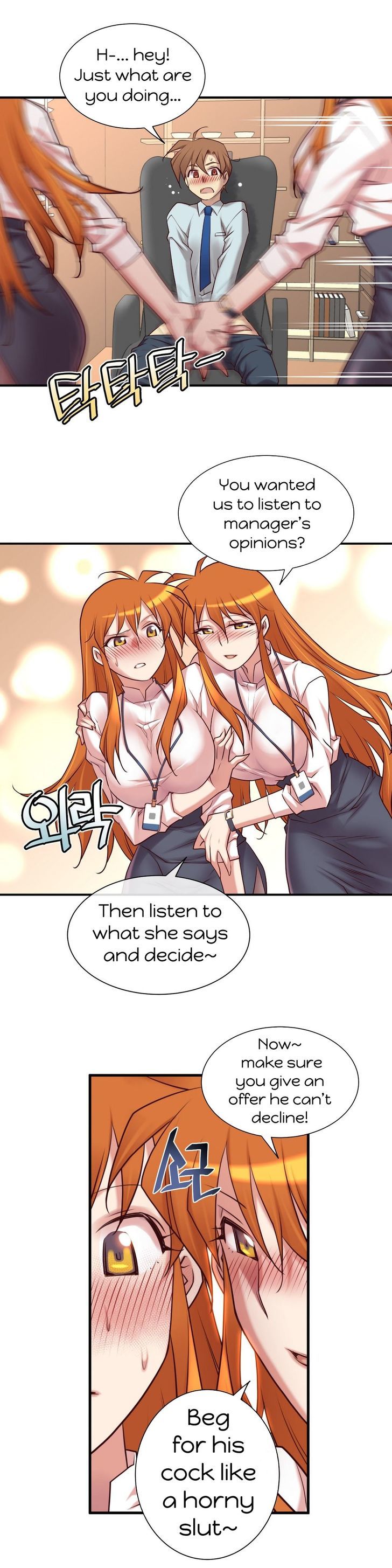 Master in My Dreams Chapter 36 page 18 - Chapter 36