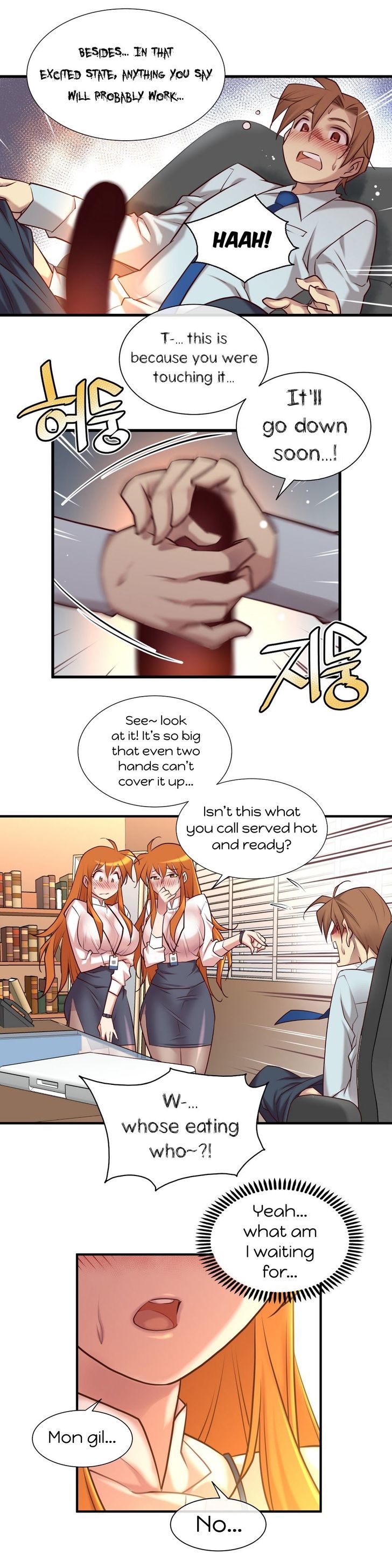 Master in My Dreams Chapter 36 page 19 - Chapter 36
