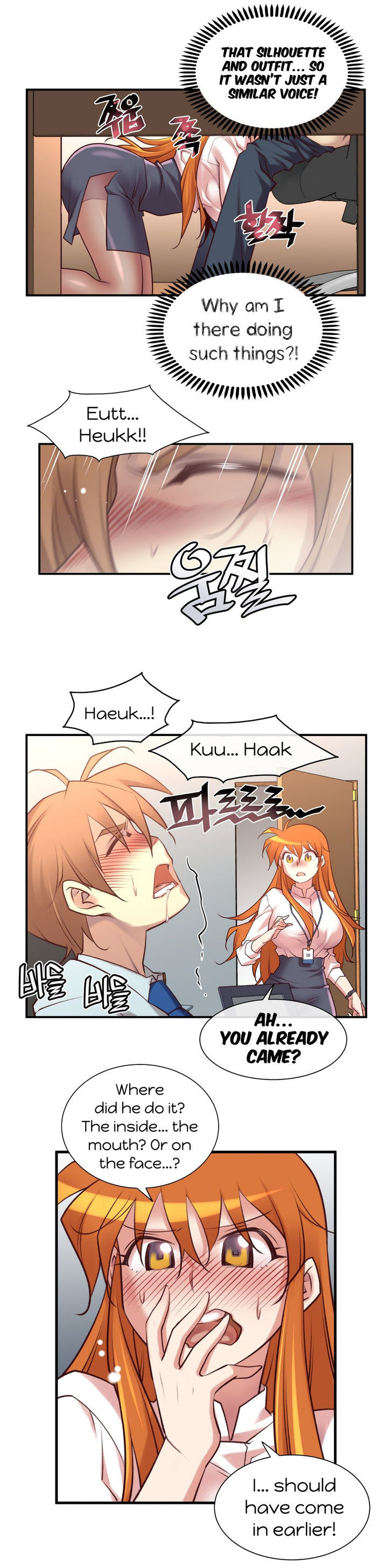 Master in My Dreams Chapter 36 page 5 - Chapter 36