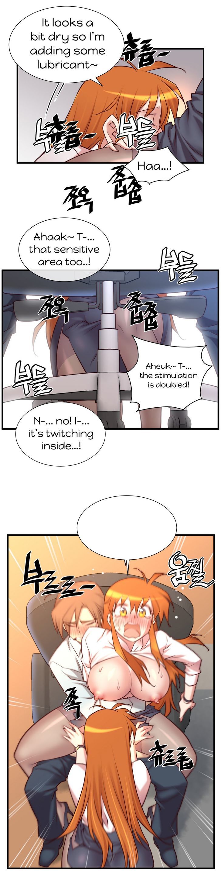 Master in My Dreams Chapter 38 page 12 - Chapter 38