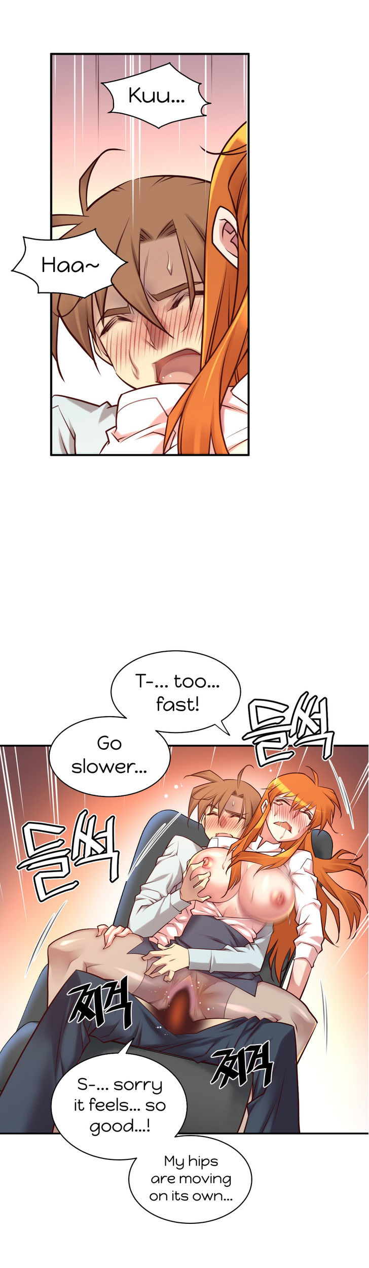 Master in My Dreams Chapter 38 page 3 - Chapter 38