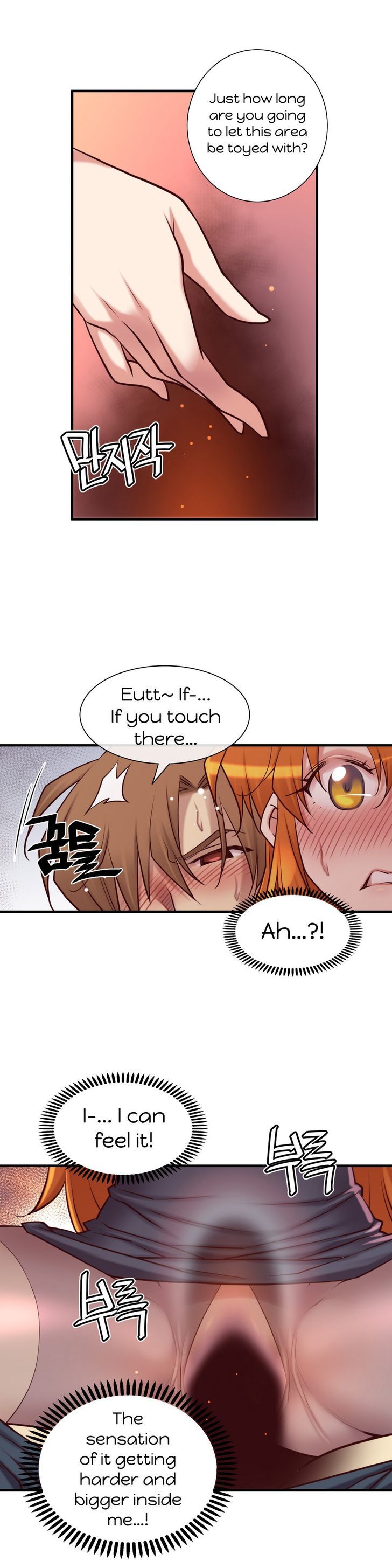 Master in My Dreams Chapter 38 page 9 - Chapter 38