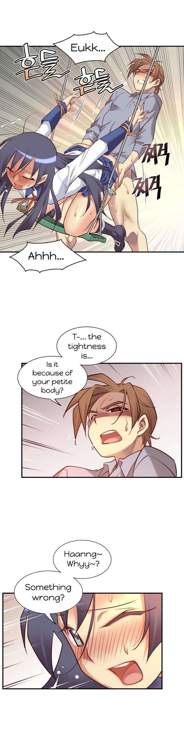Master in My Dreams Chapter 39 page 16 - Chapter 39