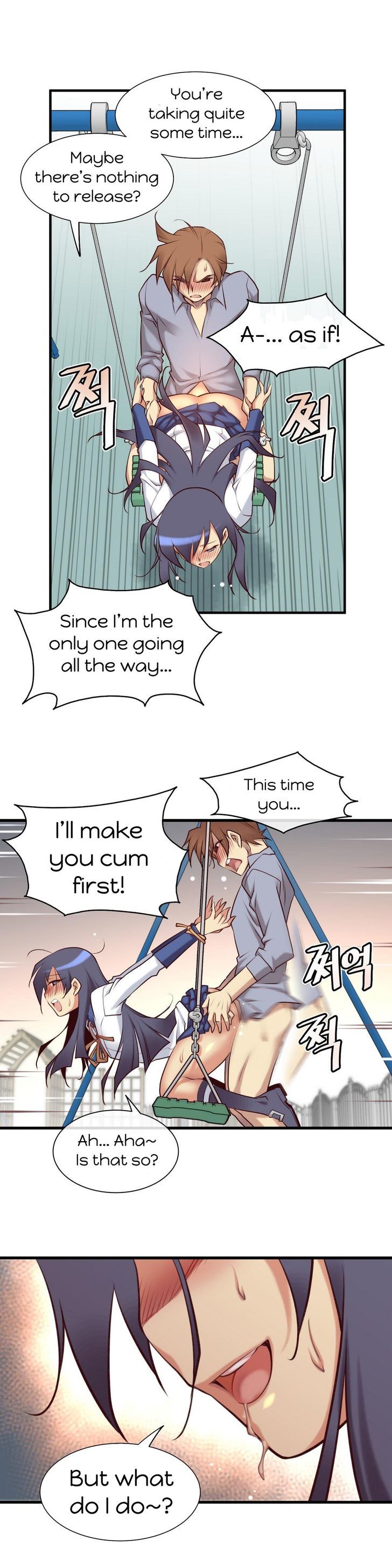 Master in My Dreams Chapter 39 page 17 - Chapter 39