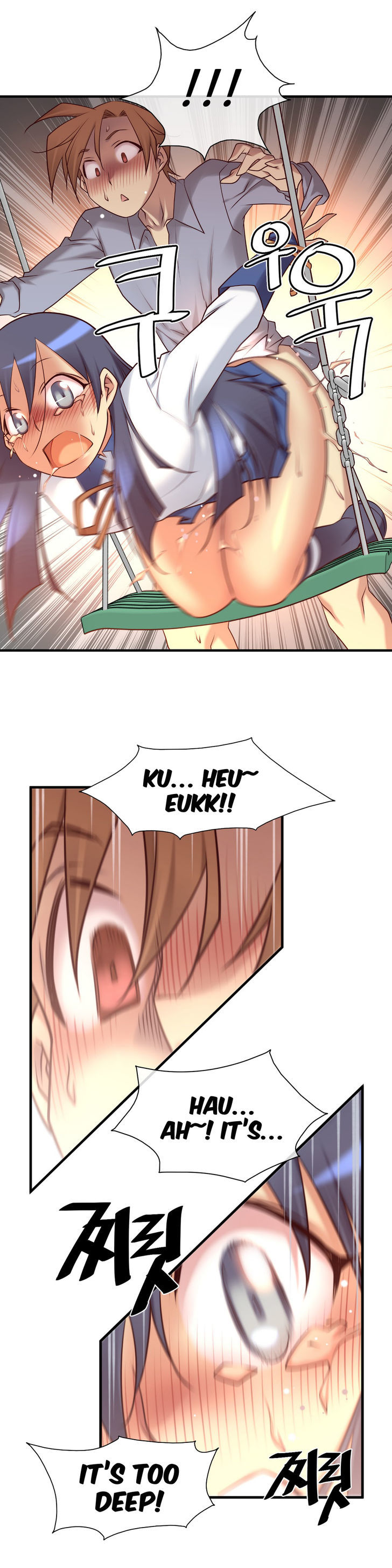 Master in My Dreams Chapter 40 page 19 - Chapter 40